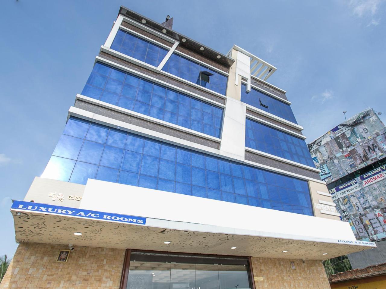 Hotel Passport Inn Yelahanka Exterior photo